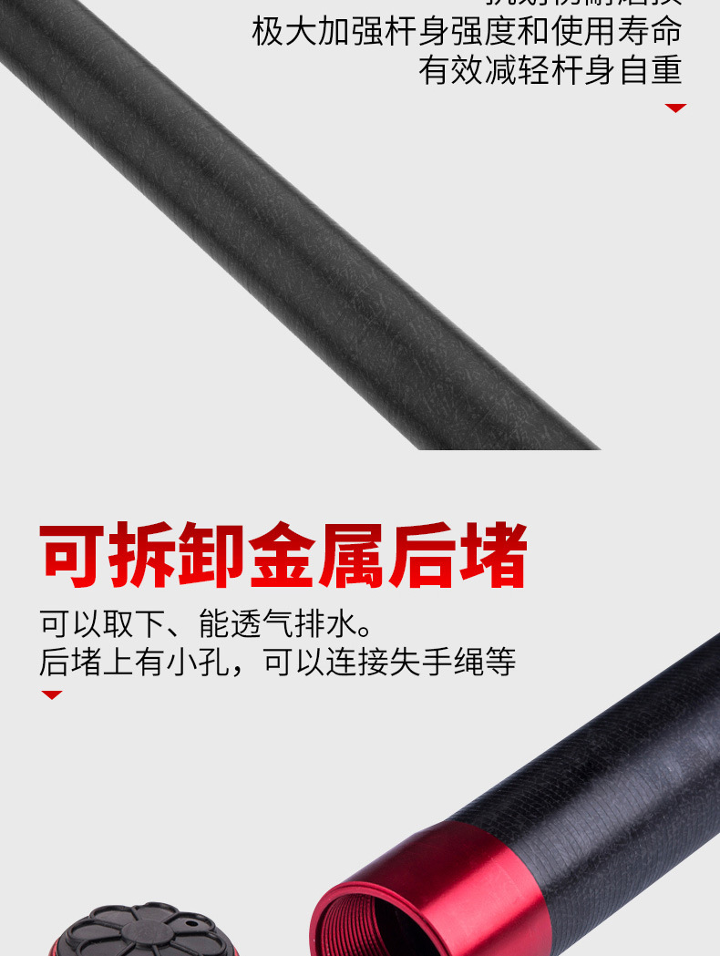 20个批发详情_10