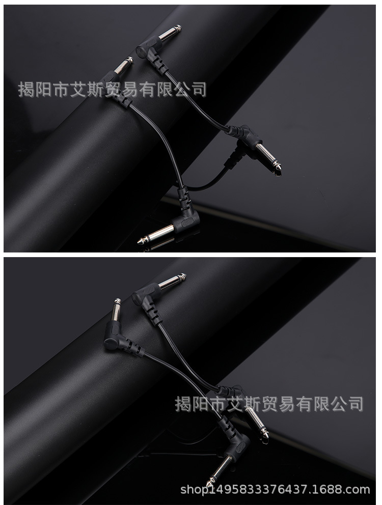 吉他连接线_12.jpg