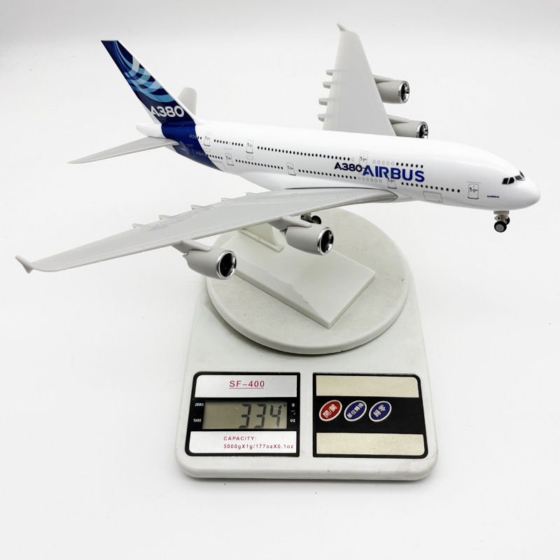 30CM A380原机型净重