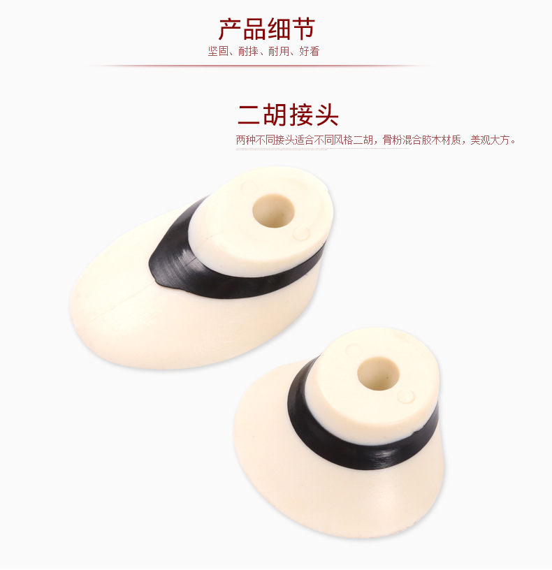 详情-03.jpg