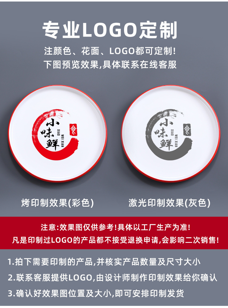 8ac6e657-a645-4207-846a-8255f5a34282.jpe