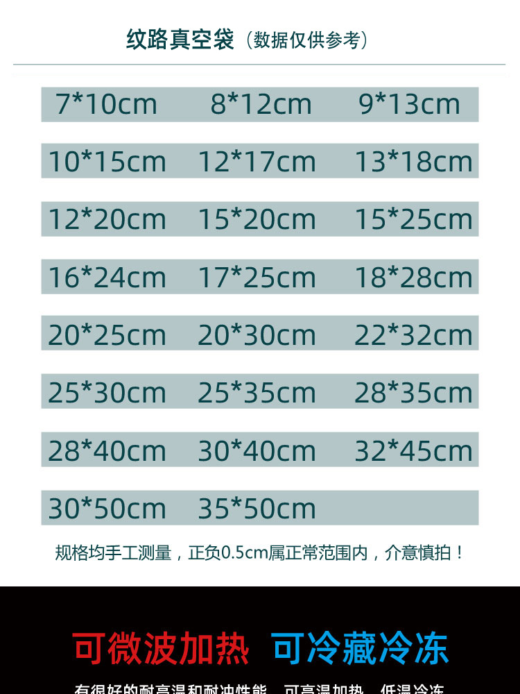 详情页_07.jpg