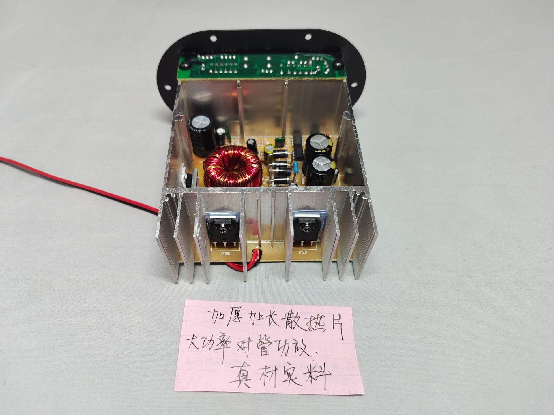 新建文件夹IMG_20211022_130435