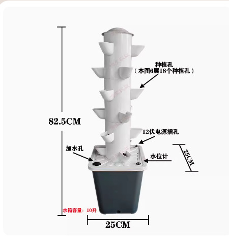 微信图片_20240321155306
