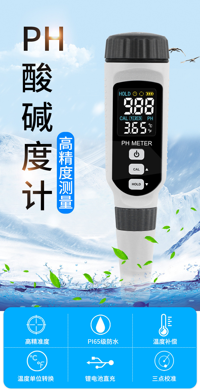 详情页_01.jpg