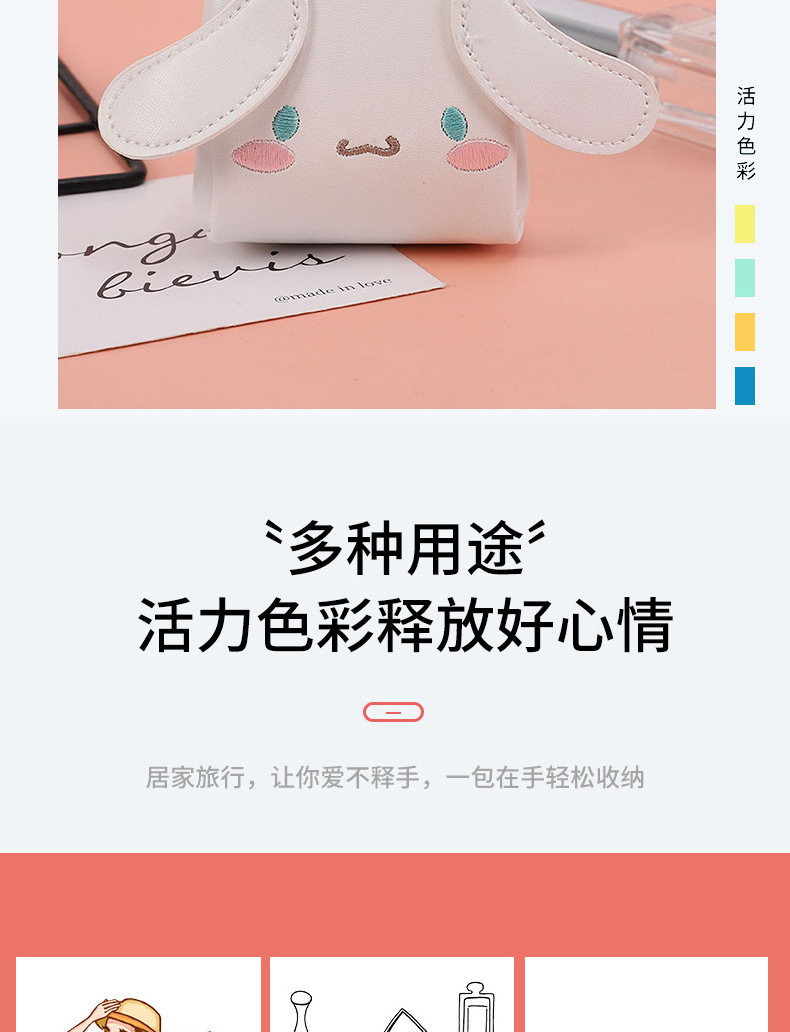 白云_看图王_06