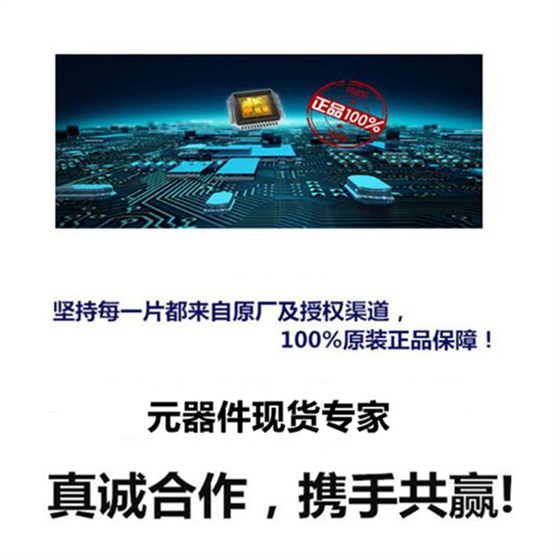 主图轮播_副本.jpg