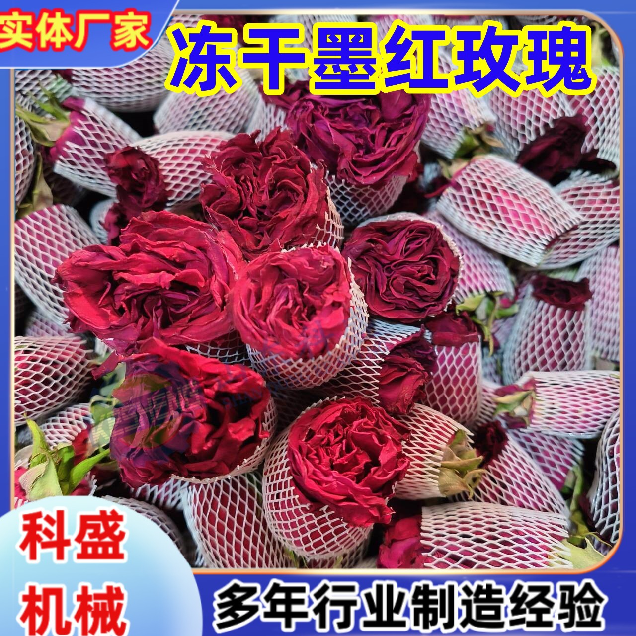 $MX`TL0UIG%S($Z%WH7QV{1_tmb_副本