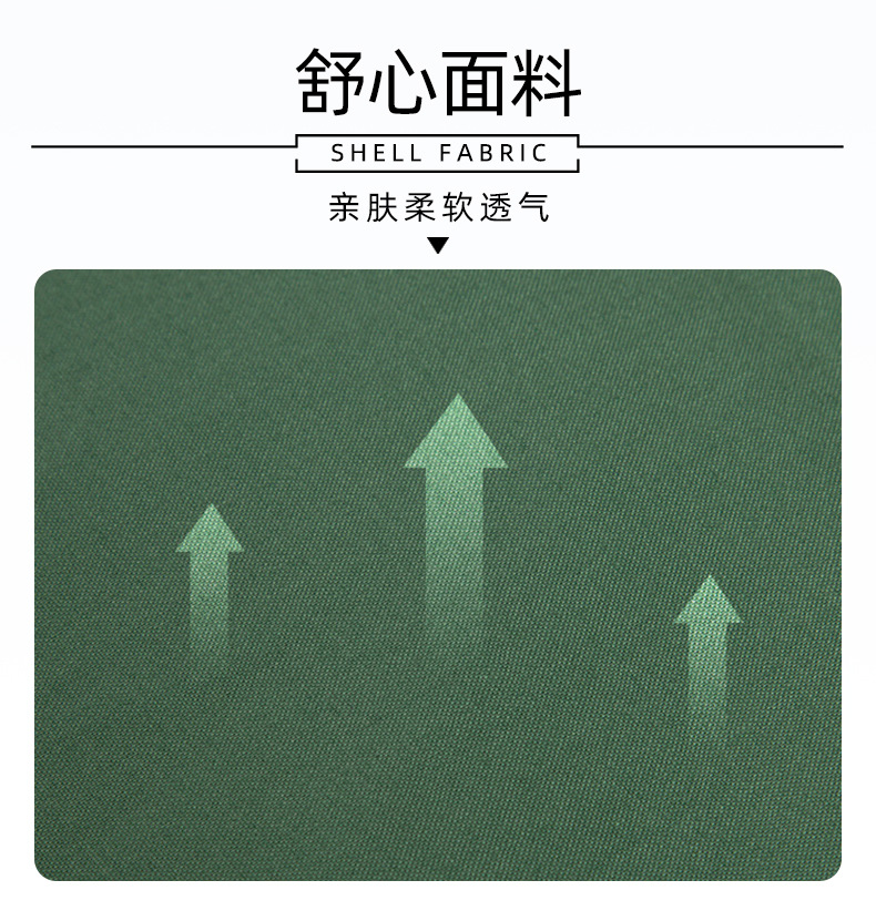 详情页2_08.jpg