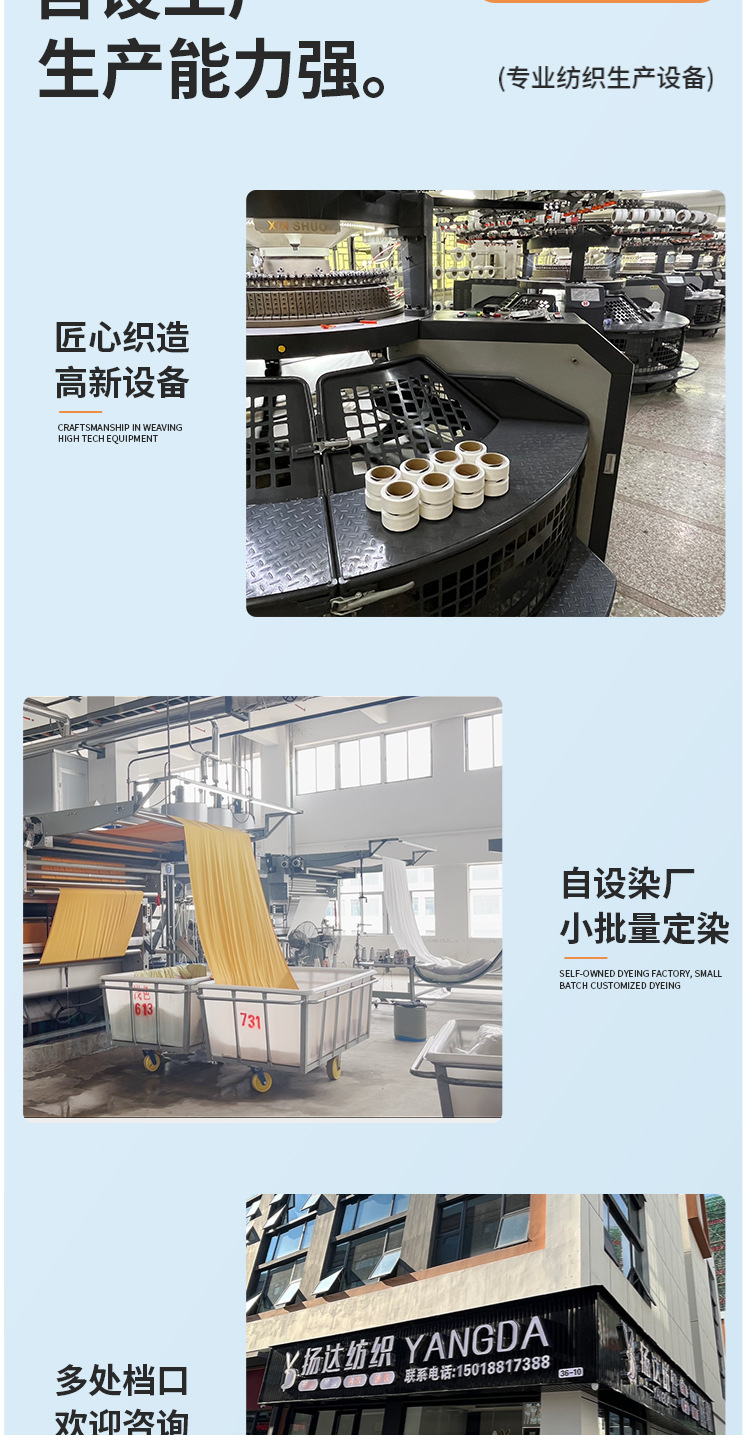 详情页1_13.jpg