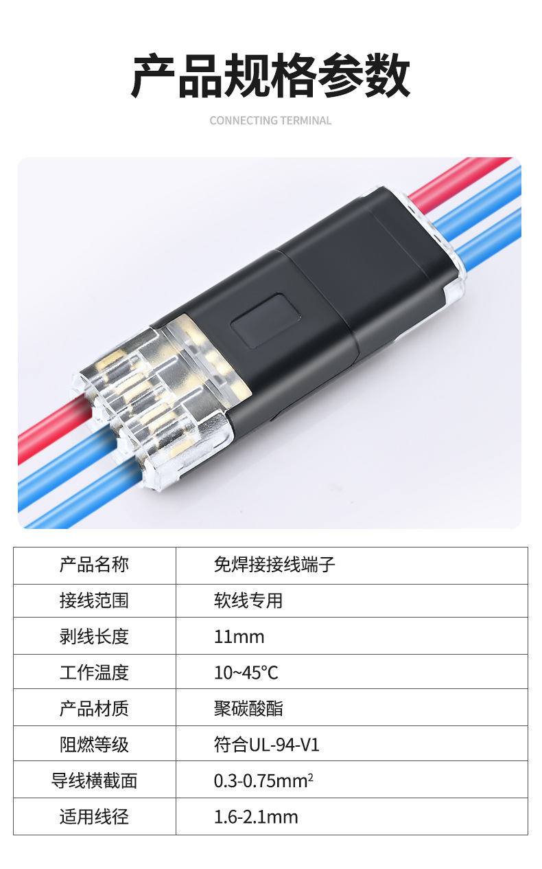 详情页2_07.jpg