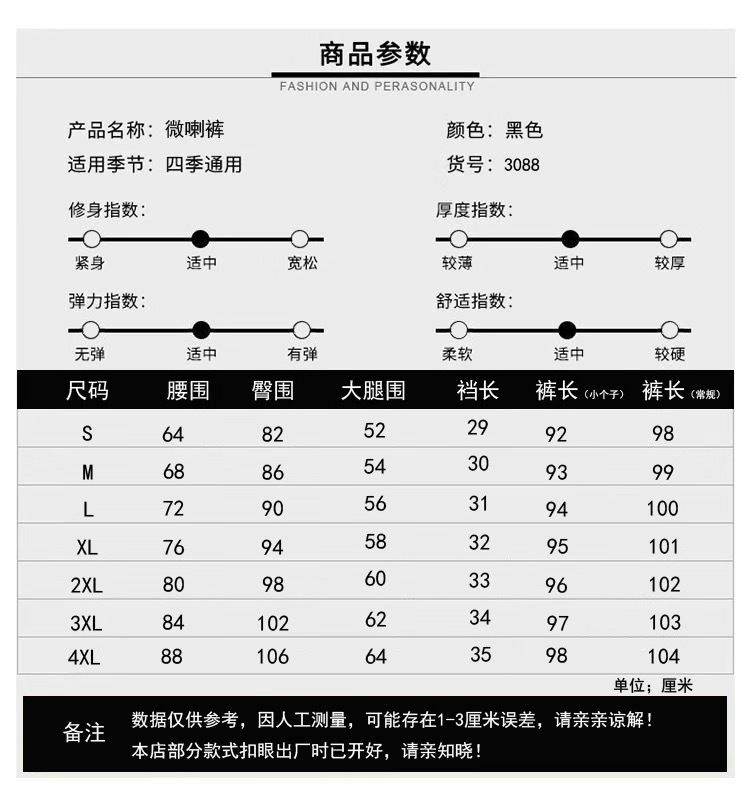 a26b199e-b8b1-4036-b489-d6a350e8623c.jpe
