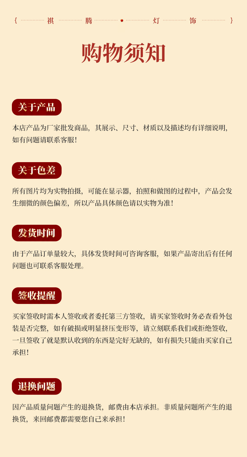 内页-2_17