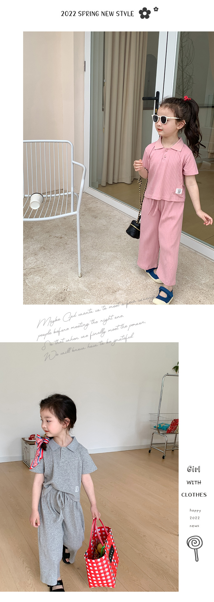 U001翻领套装_05.jpg