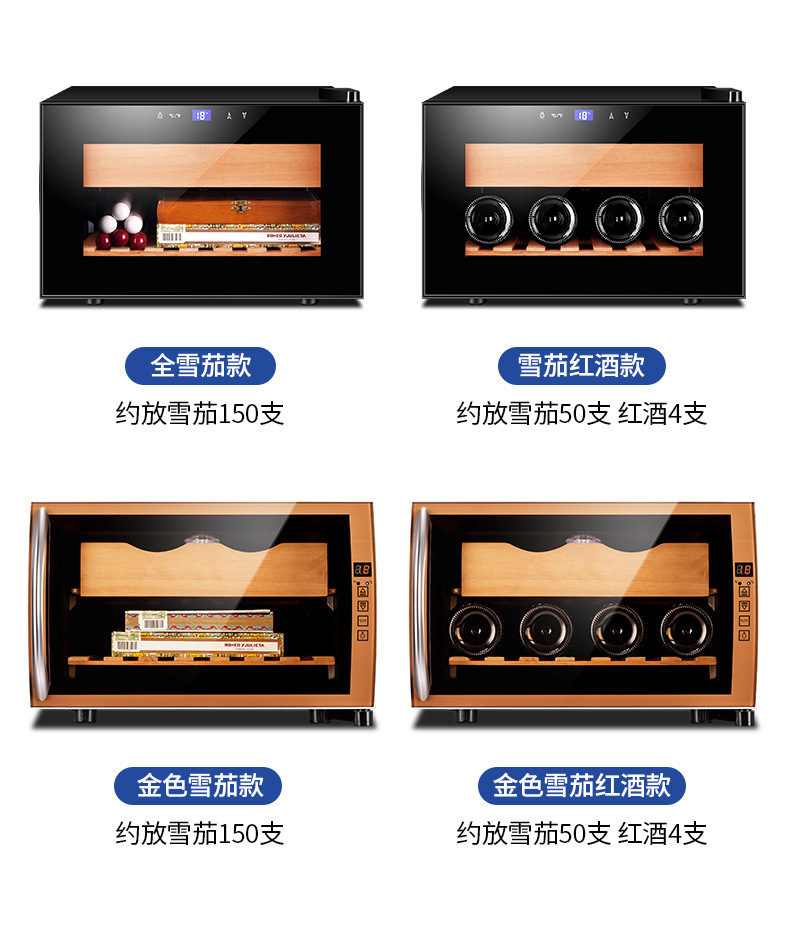 25c电子柜_05.jpg?x-oss-process=image/format,png