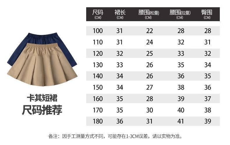 72d478fb-ef1a-44a2-83f7-70e467427ad2.jpe