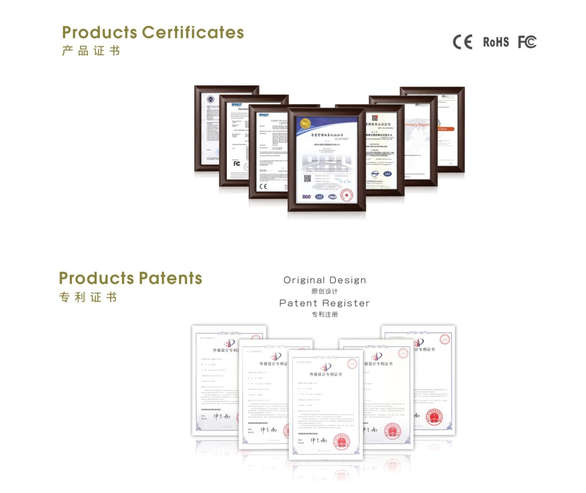 8933088144_1691563720