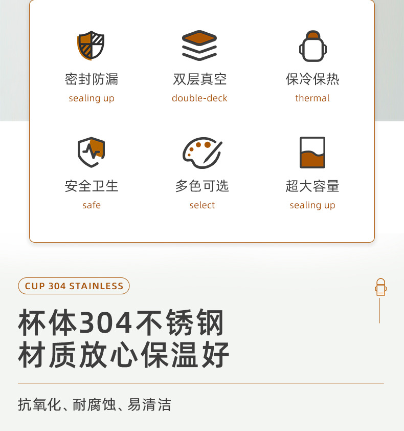 详情页-永康市双军日用品有限公司-1_05.jpg
