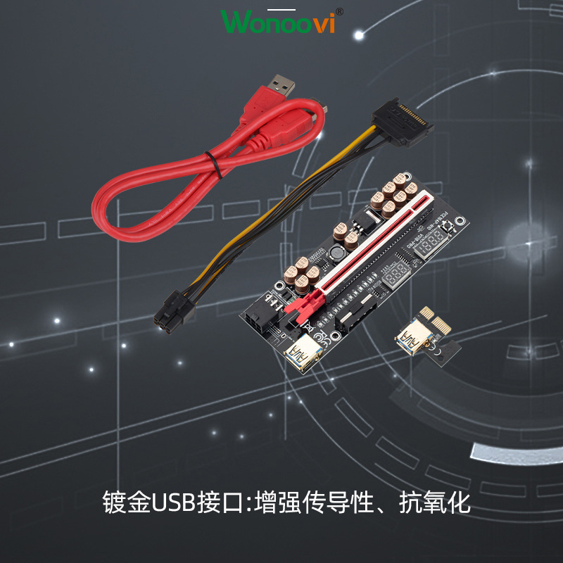 V018详情_11.jpg