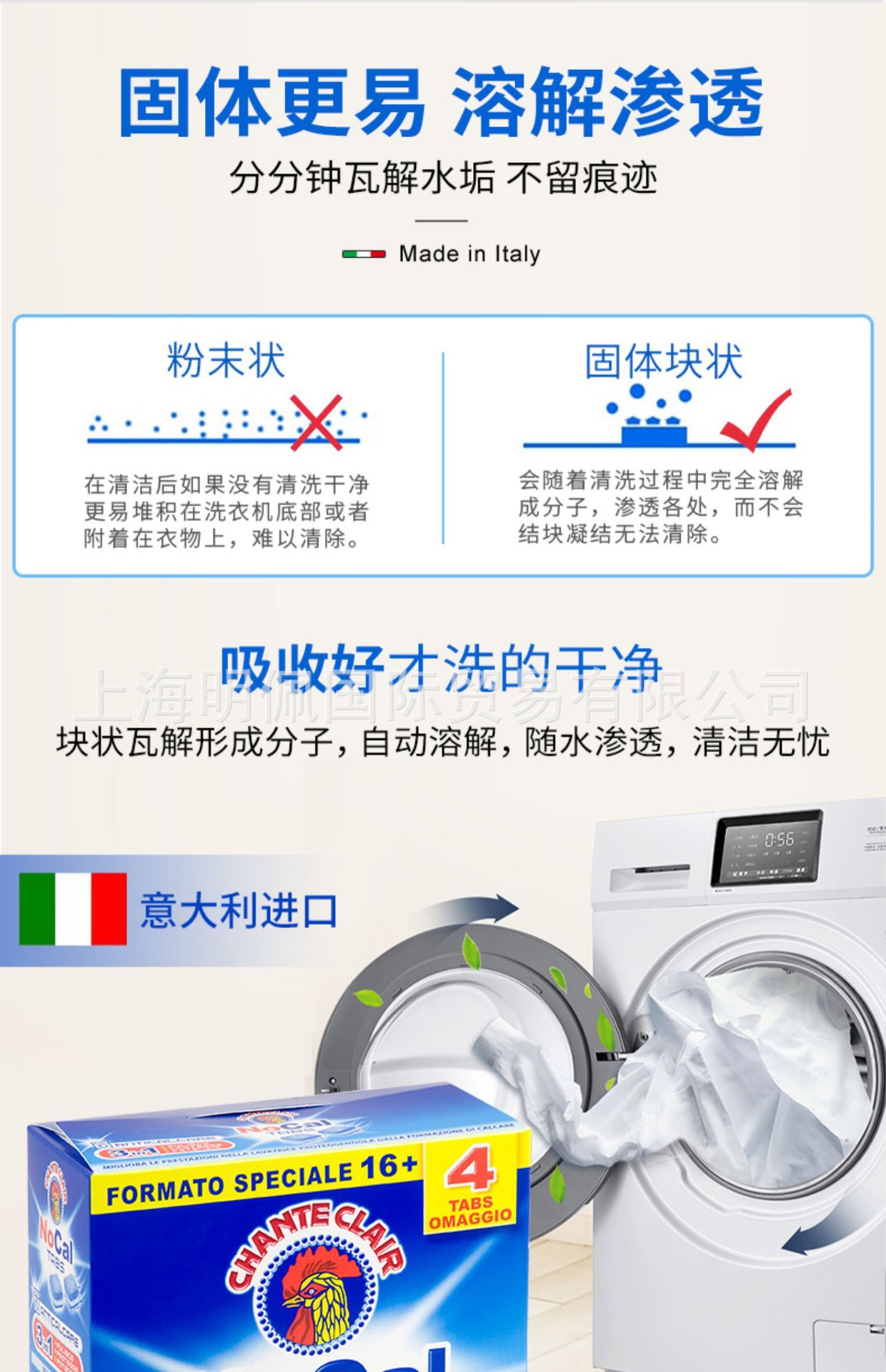 详情-17.jpg