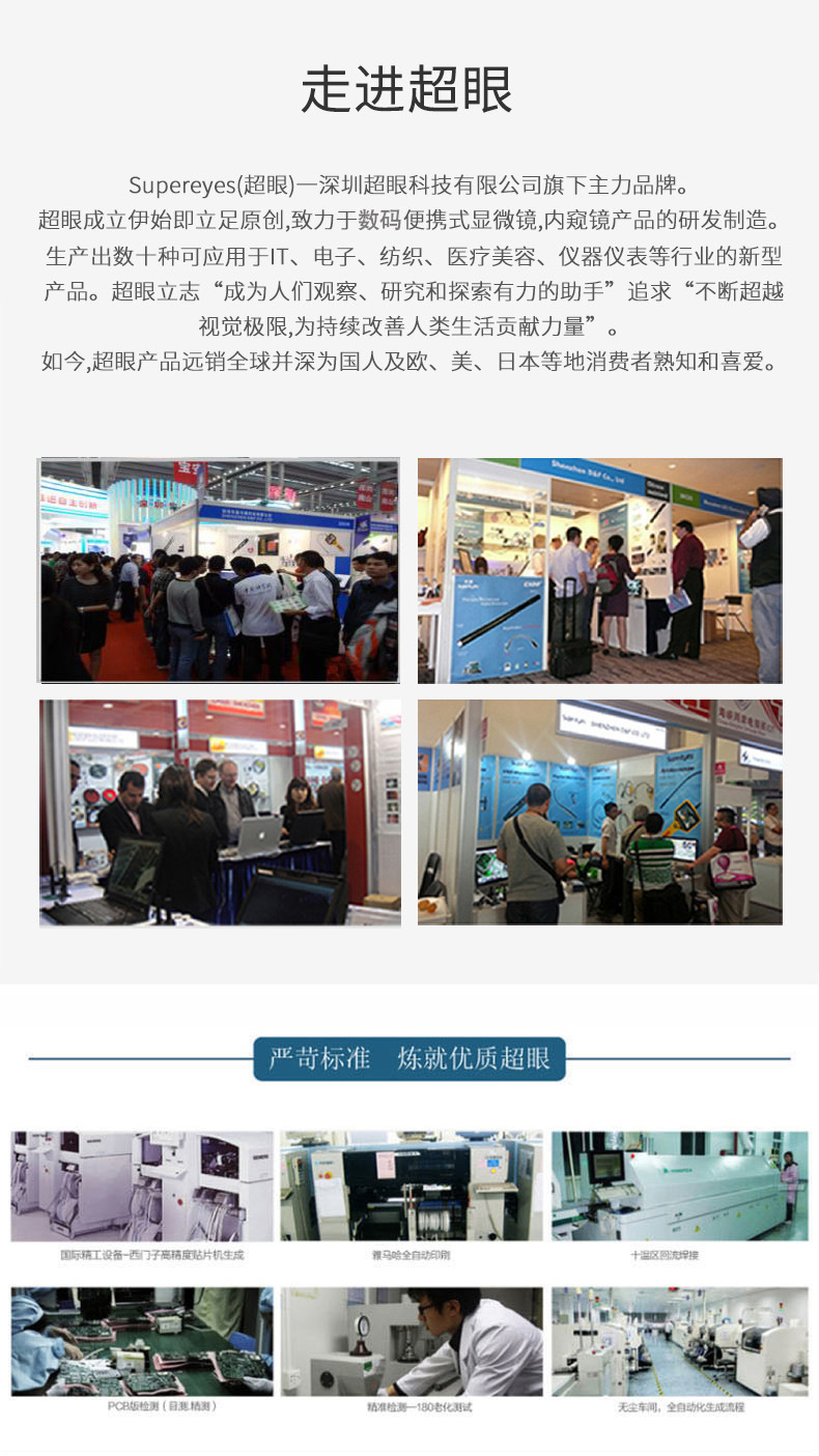 详情页尾页1