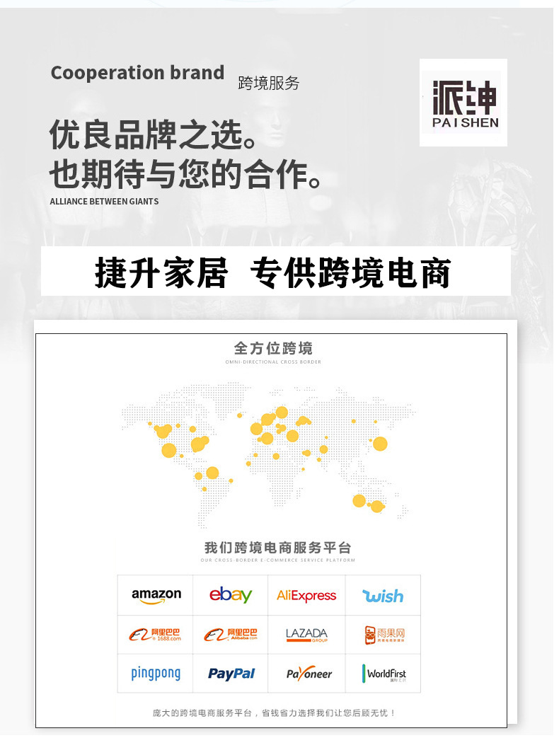 O1CN01VvHjdD1W2qLSzU83S_!!2208