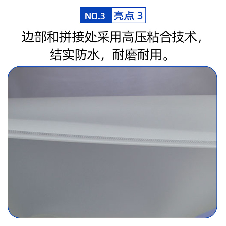 01188#系绳吊带磨砂半透明pvc牛筋围裙_20.jpg