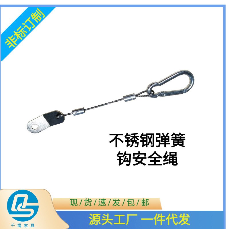 灯具五金LED光源图文风主图直通车__2024-03-11+