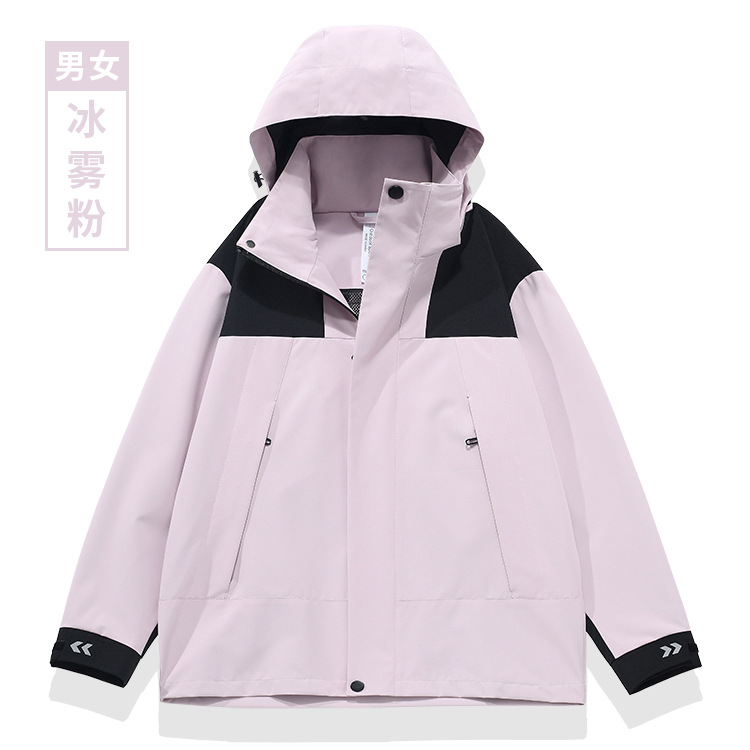 8.jpg?x-oss-process=image/format,png