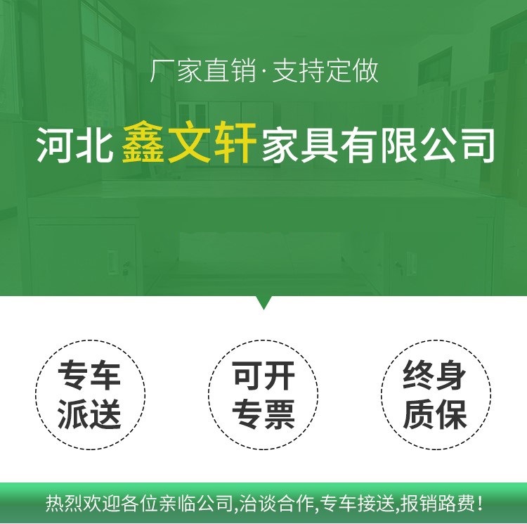 详情1_011
