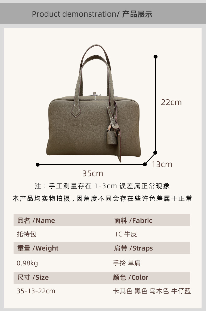 详情_02.jpg