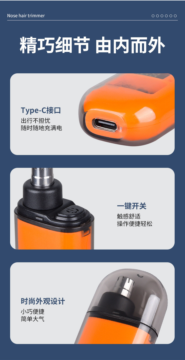 详情_13.jpg?x-oss-process=image/format,png