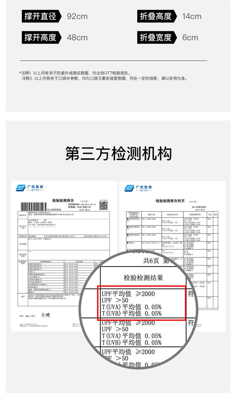 详情-41.jpg