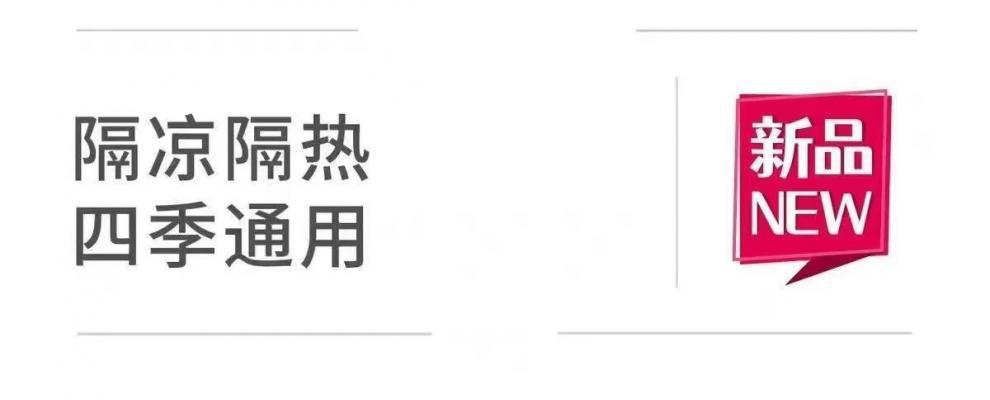 4a99e884-95ce-4ef0-ad84-be5f2f1568a5.jpe