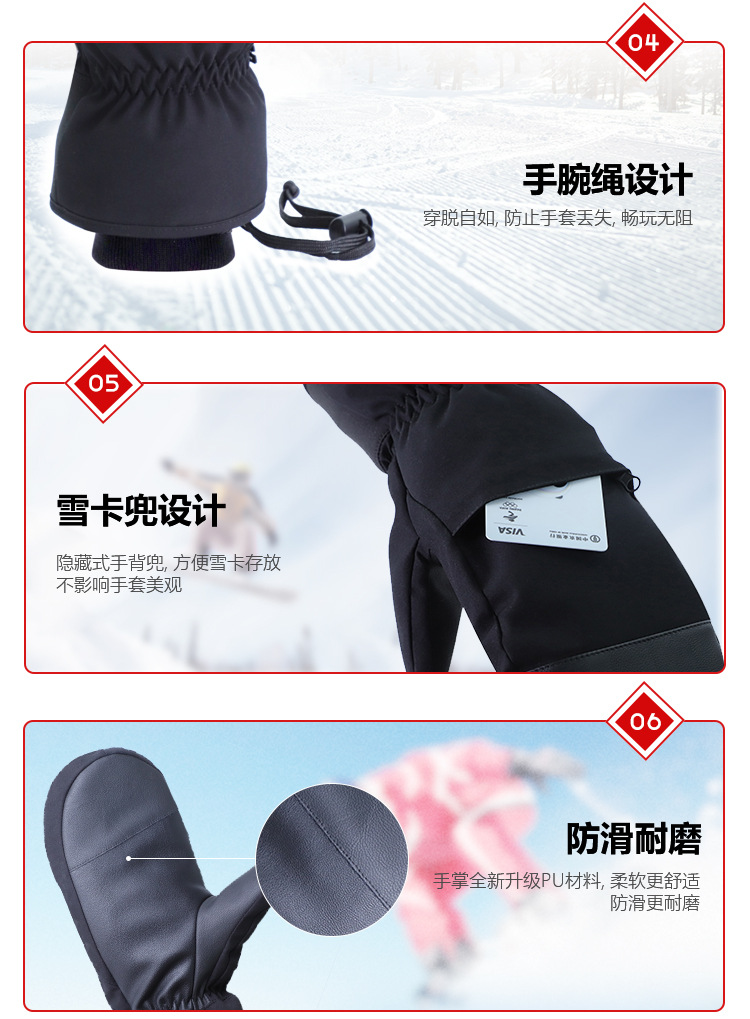 详情页_05.jpg