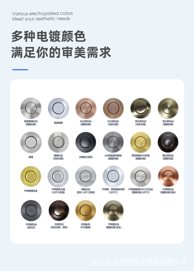 详情页_06.jpg