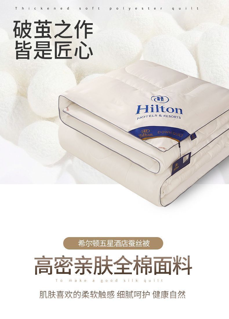 d278a90a-ef2e-402d-8792-d03e7f08a509.jpe