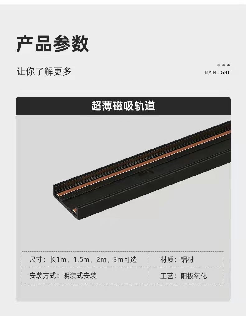 微信图片_20230220212951