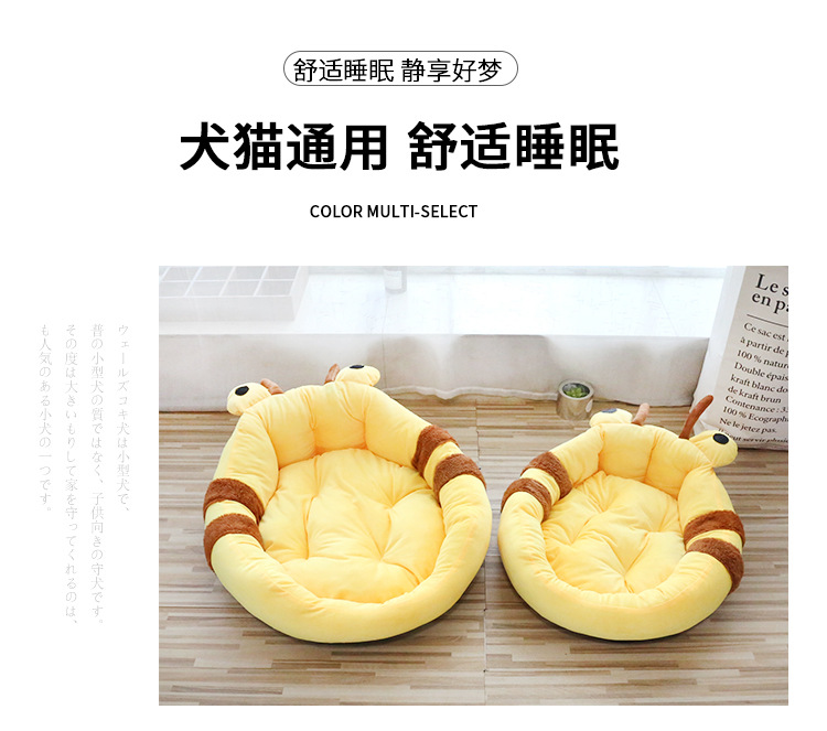 靠背窝详情_10.jpg