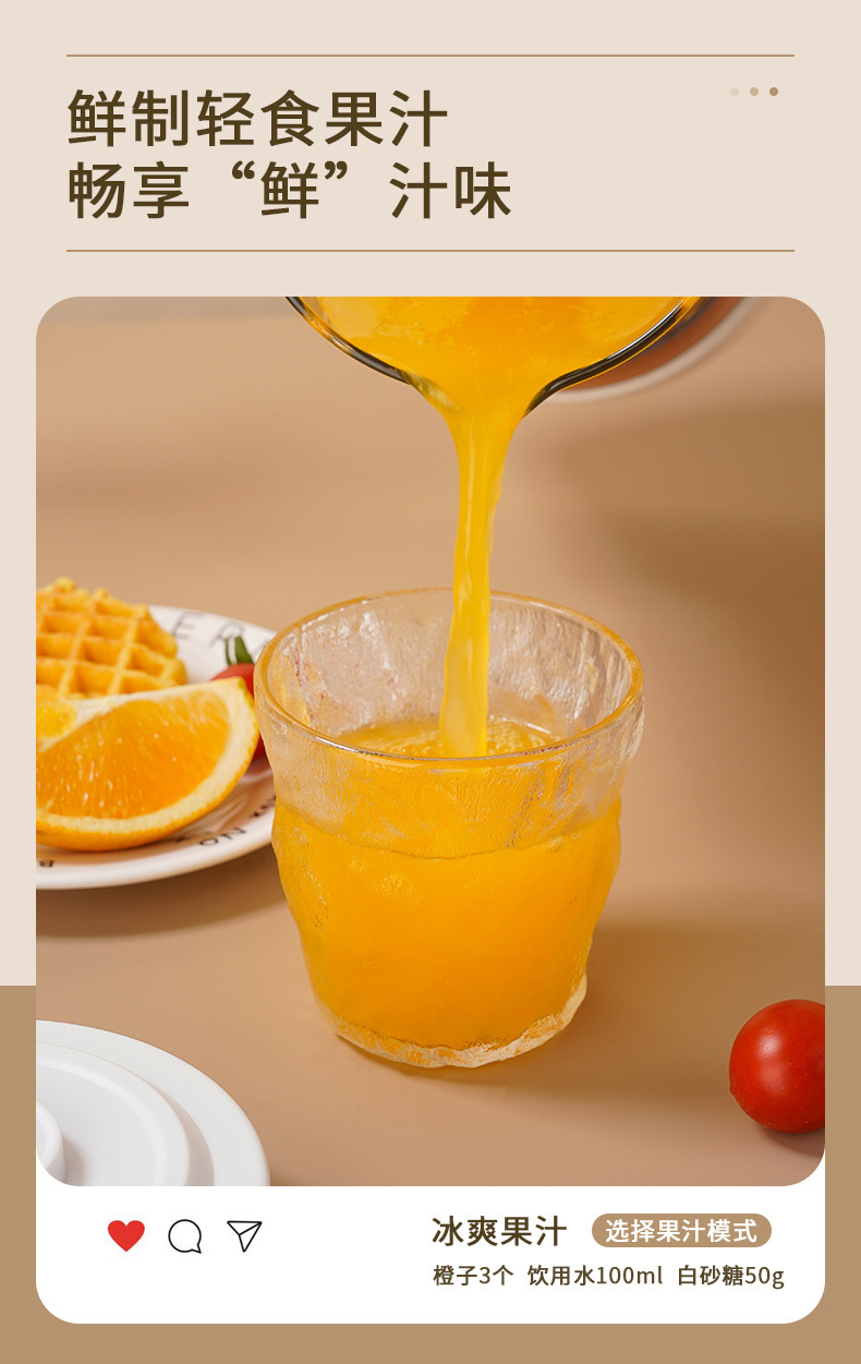 4a69324d-7666-4651-8c73-a6d0aec6a281.jpe