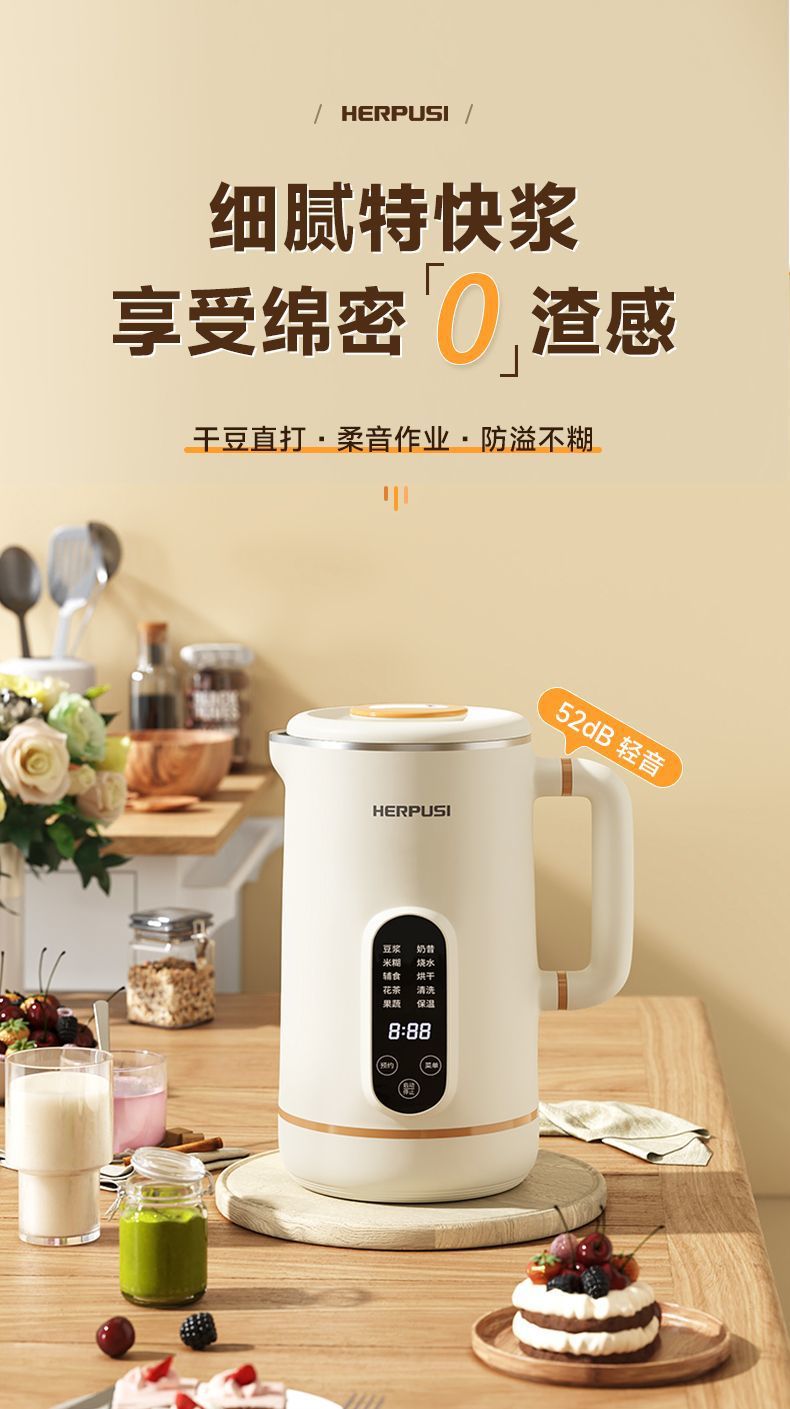 8b760571-2caf-422c-8d16-0204775509db.jpe