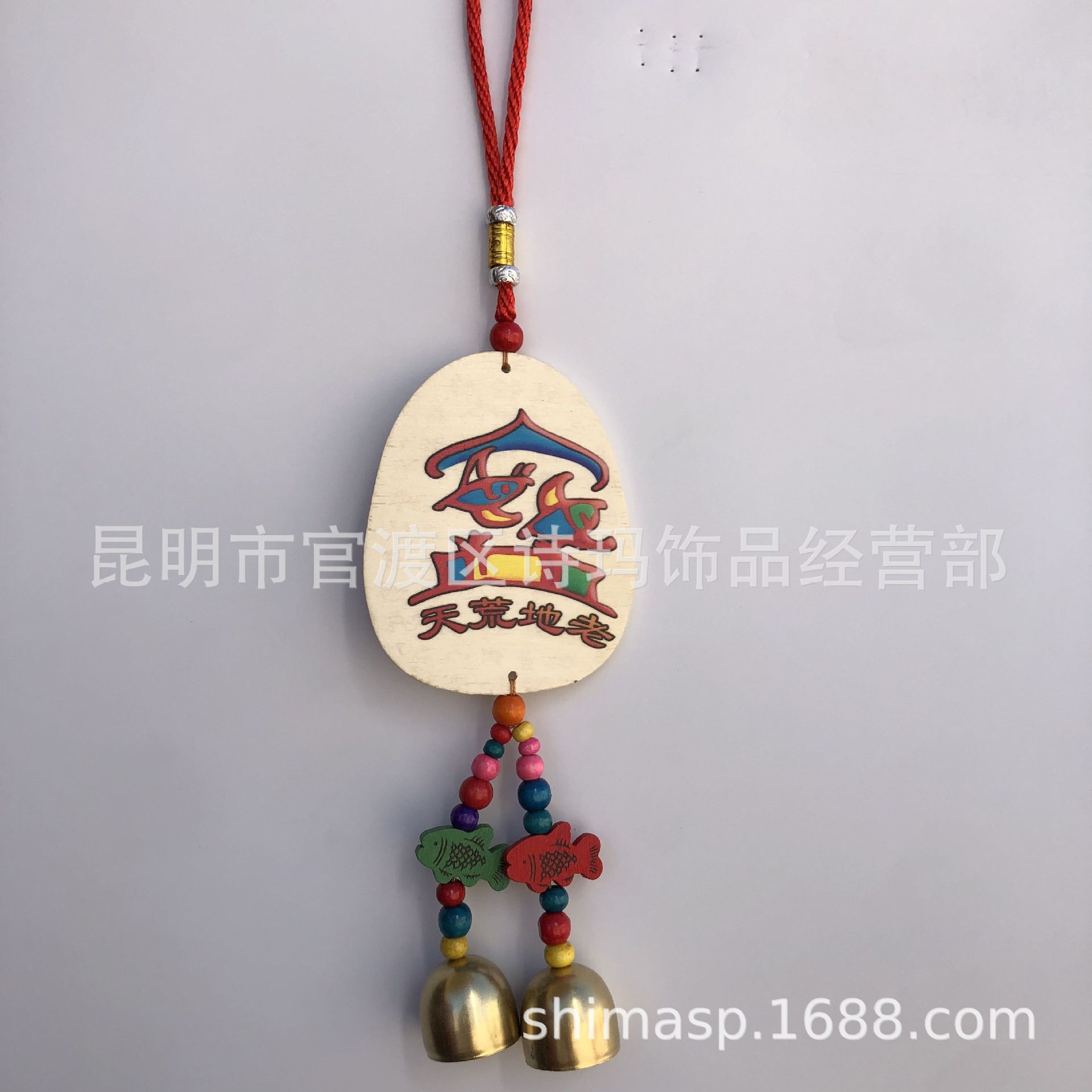 QQ图片20230505095850