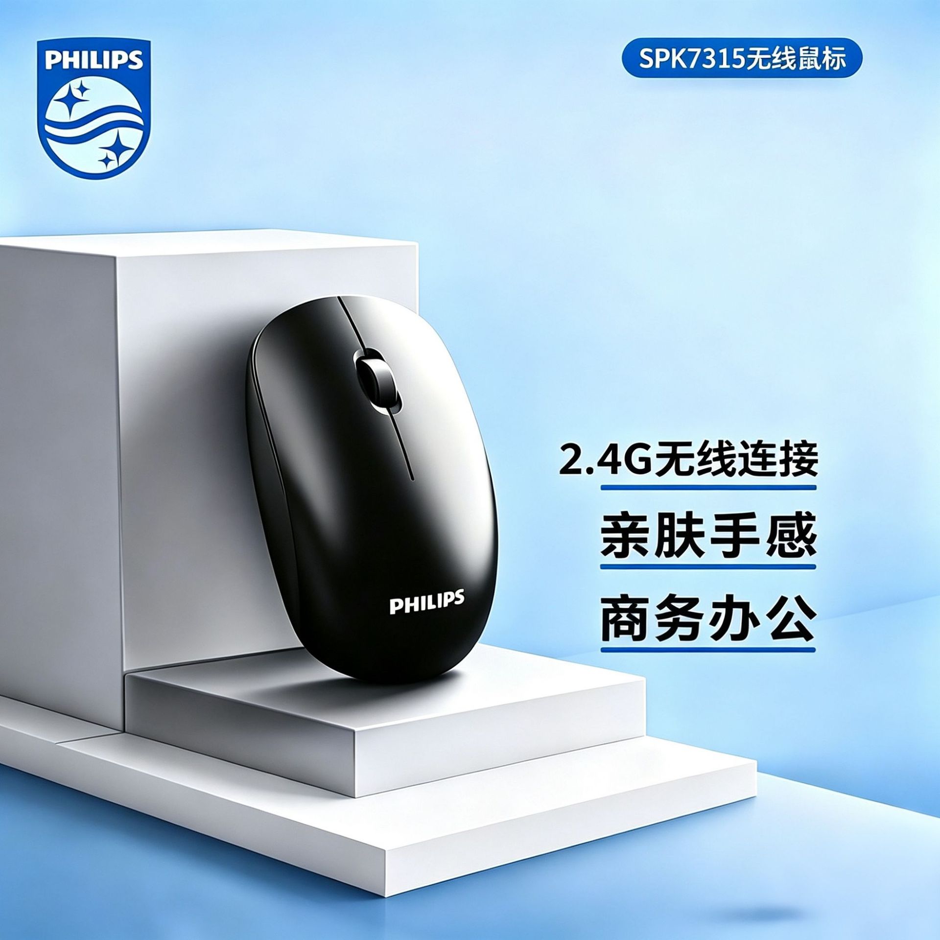 微信图片_20260502130007