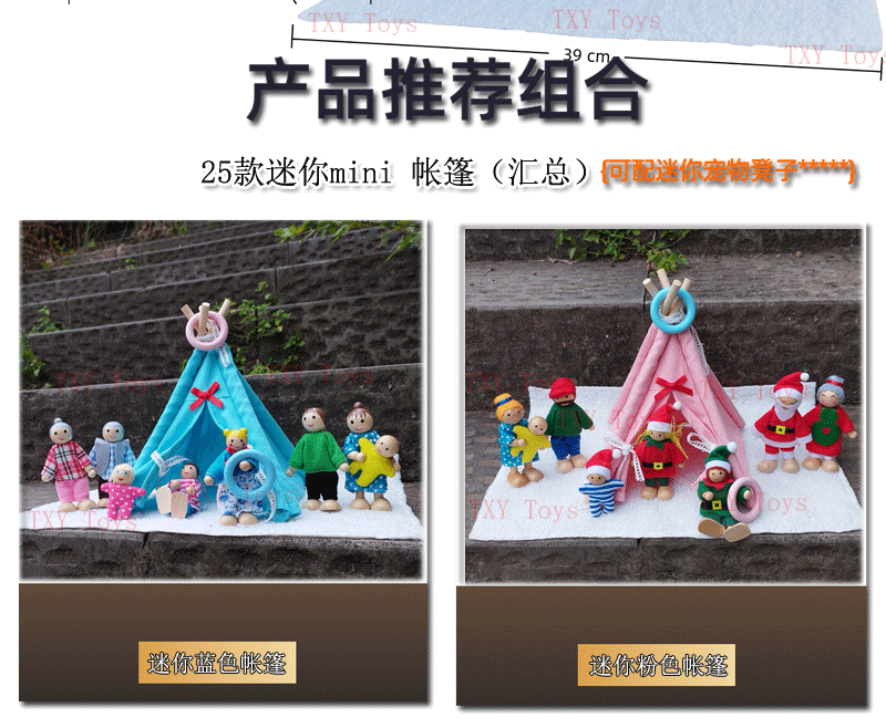 详 (4).gif