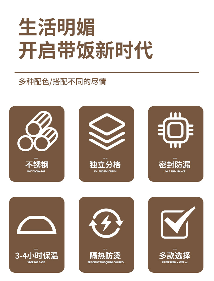 详情页_03.jpg