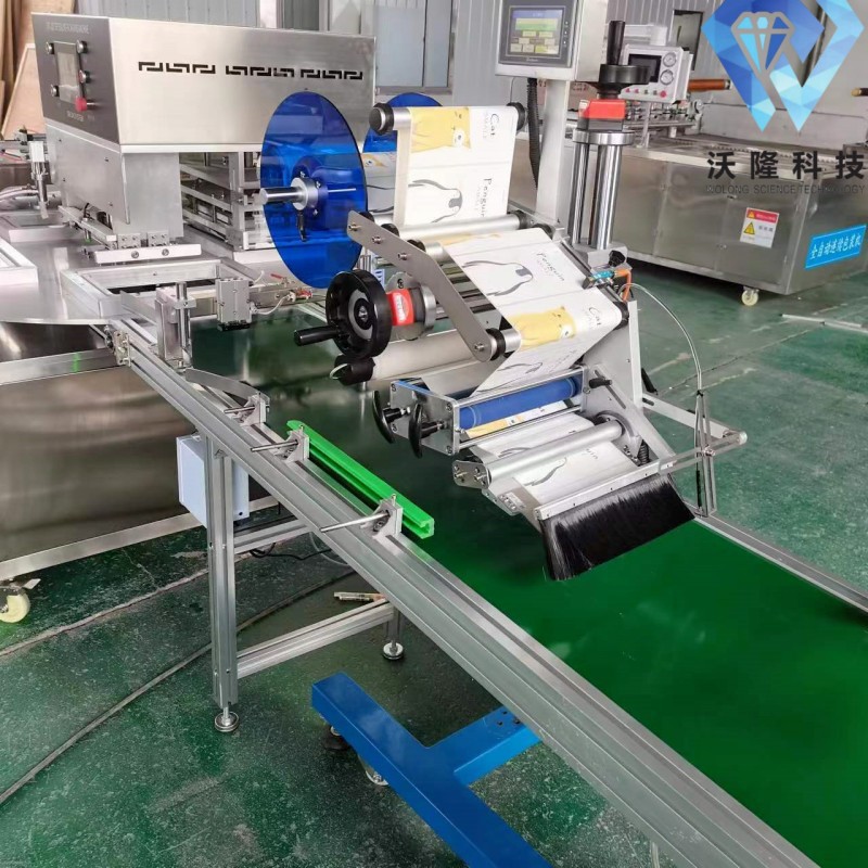 70e0c6378ab795b66e3ddc3194ad5d