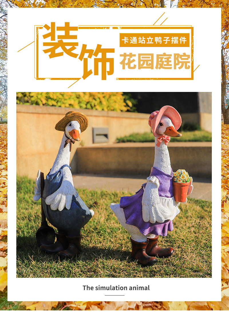 卡通站立兔子_01