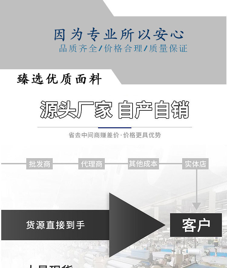 艺臣工坊-详情页_01