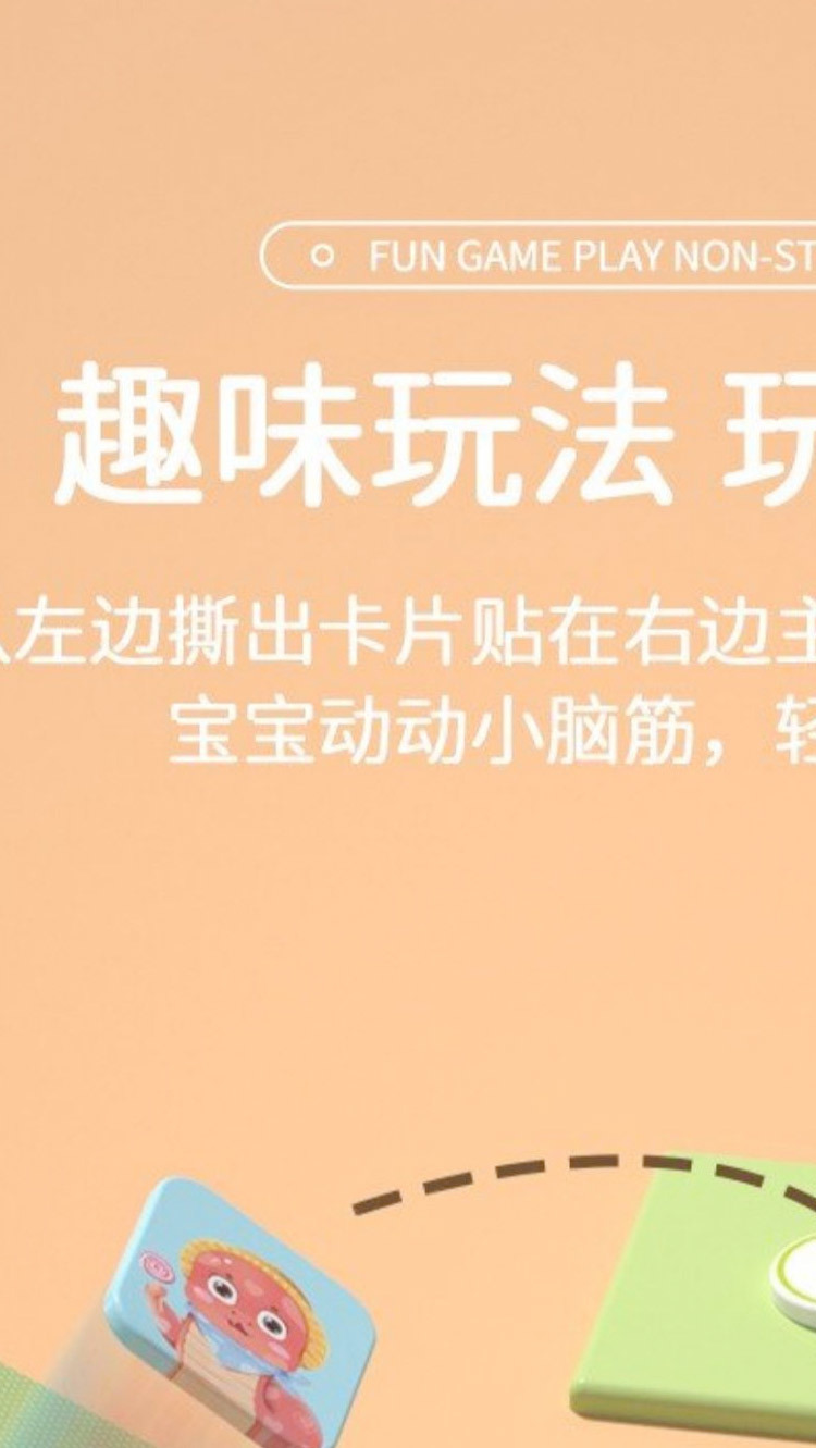 53ad8f2e-6b42-4abc-8929-007af7f4b2cb.jpe