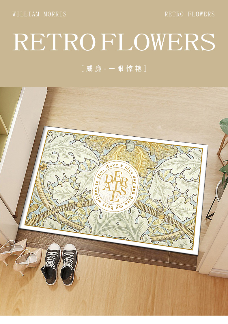 地垫地毯,美式地垫,入户脚垫,跨境地垫,门口地垫